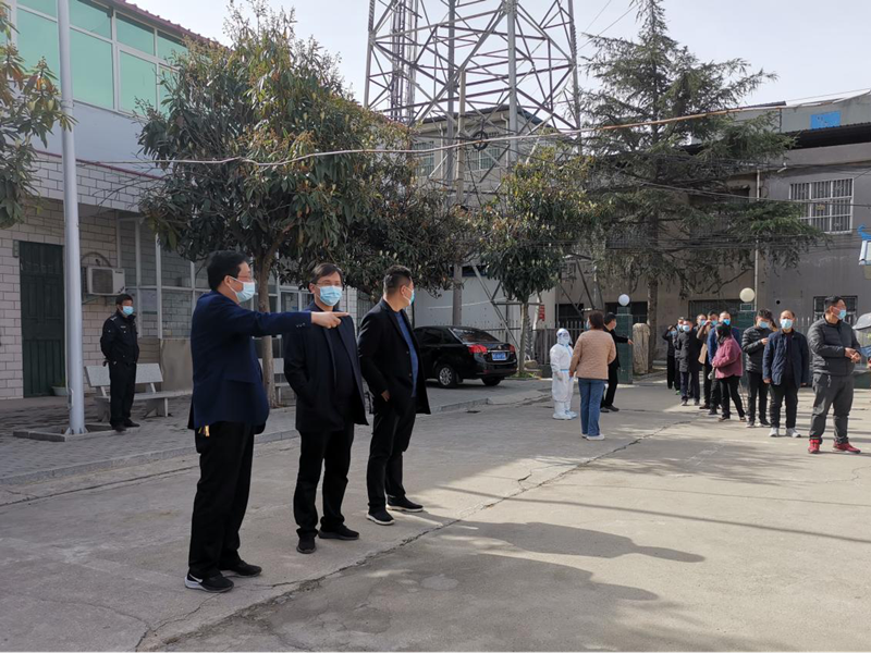 叶县县委常委统战部部长李哲到保安镇调研全民核酸检测工作